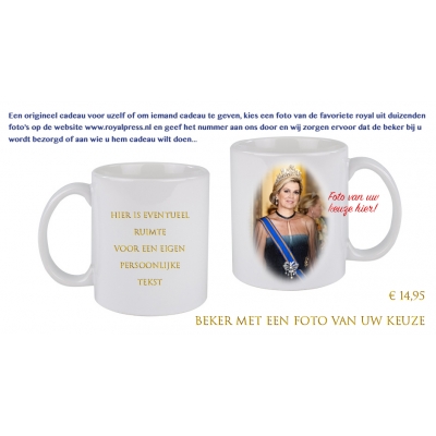 Beker met foto van uw keuze Beker met foto van uw keuze
